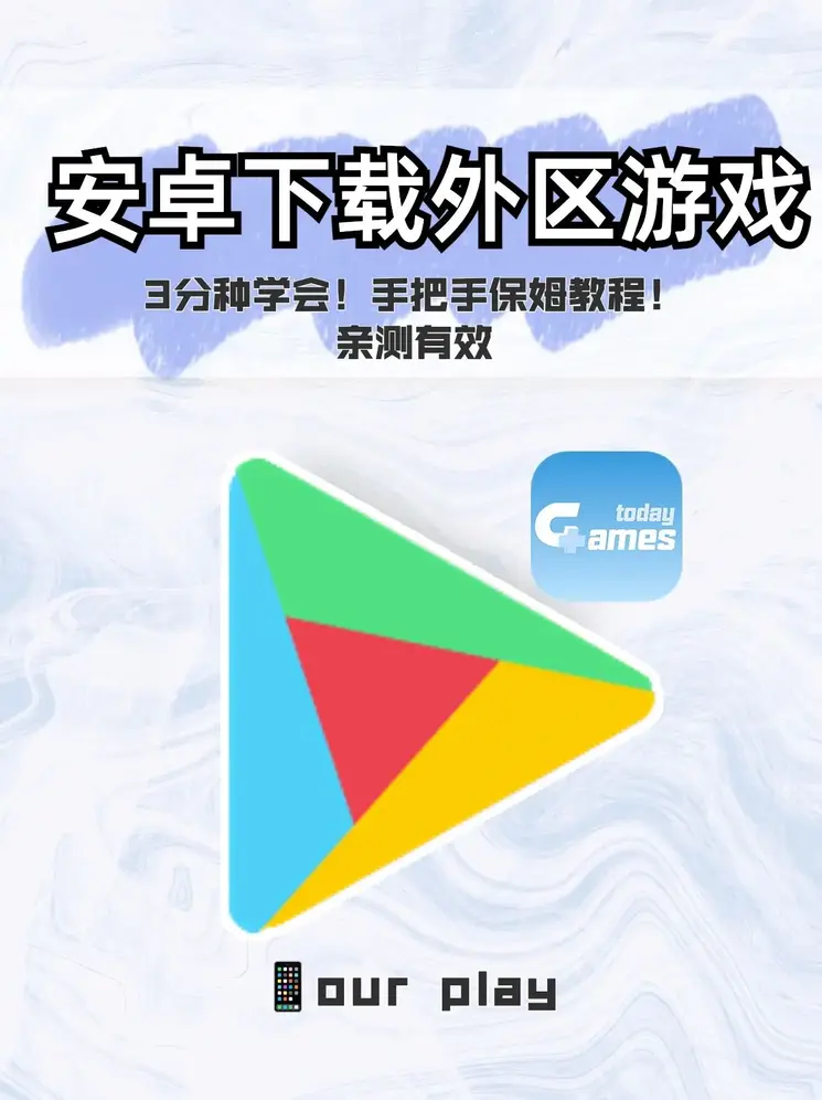 欢乐斗牛截图0