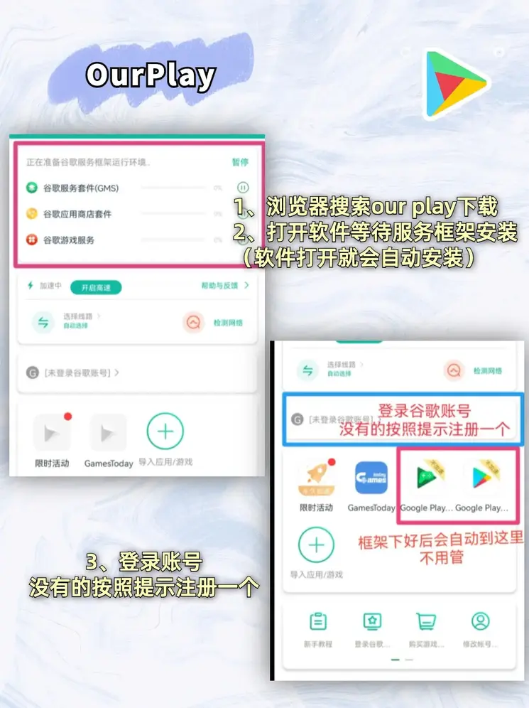 欢乐斗牛截图1