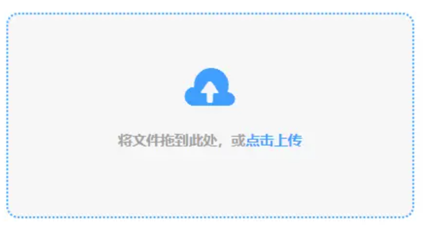 欢乐斗牛使用讲解 - 添加文件